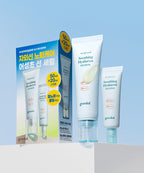 goodal goodal Houttuynia Cordata Soothing Hyaluron Sun Serum 50ml SPF50+