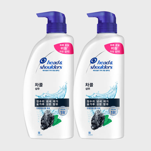 HEAD&SHOULDER 2 charcoal 800ml shampoo