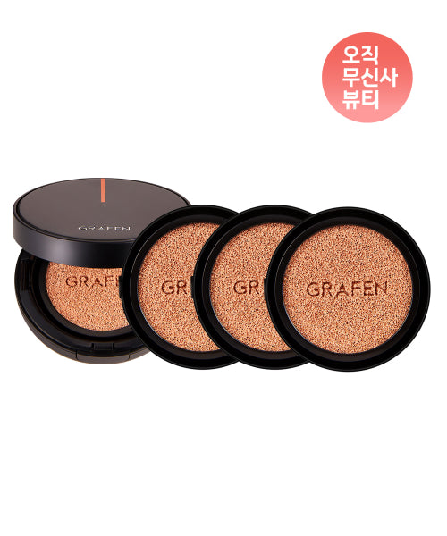 GRAFEN GRAFEN Handsome Cover Cushion Foundation Set