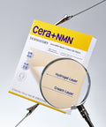 DERMATORY DERMATORY Cera Plus N&M Repair Cream Gel Patch (4 sheets)