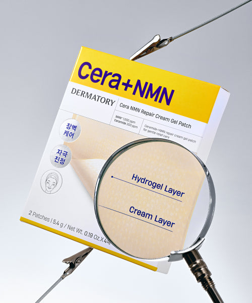 DERMATORY DERMATORY Cera Plus N&M Repair Cream Gel Patch (4 sheets)