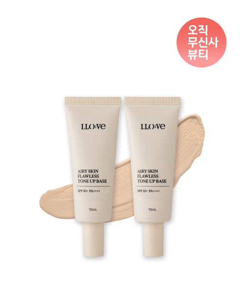 ILOVE ILOVE Airy Skin Fadeffree Tone Up Base 50ml