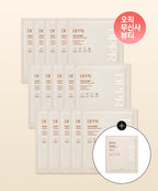 DPPR DPPR Soy Cube Exoripair Gel Mask [15 sheets]