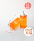 ARIUL ARIUL Vitamin C Toning Serum 70ml