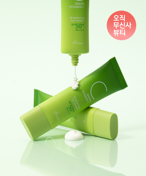 ARIUL ARIUL Green Vitamin C Radiance Sun Cream SPF 50