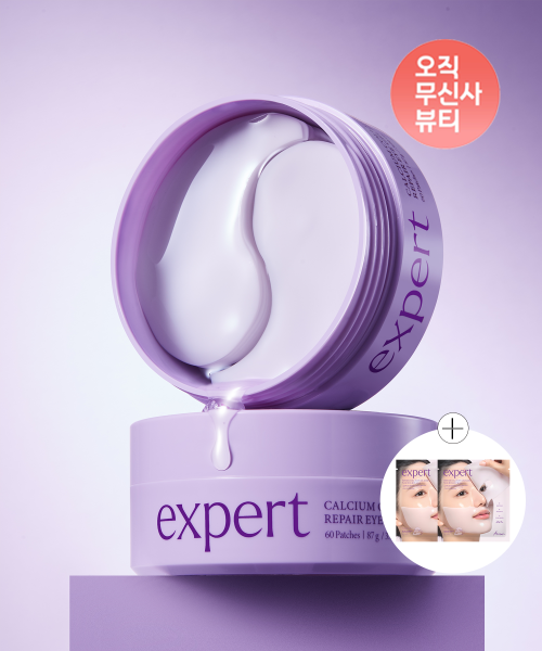 ARIUL [Double Planning] Expert Calcium Collagen Repair Eye Gel Patch_60Patch 2pcs