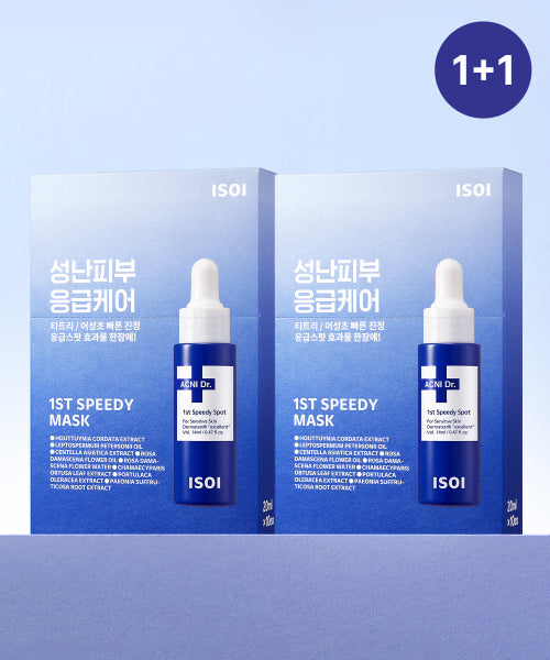 ISOI ISOI Acne First Speedy Mask 20ml (set of 10 sheets)