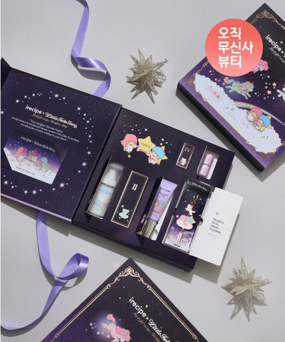 IRECIPE Lip Balm Set