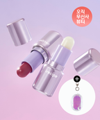 IRECIPE IRECIPE Vibe Up Prism Lip Balm Duo SPF15