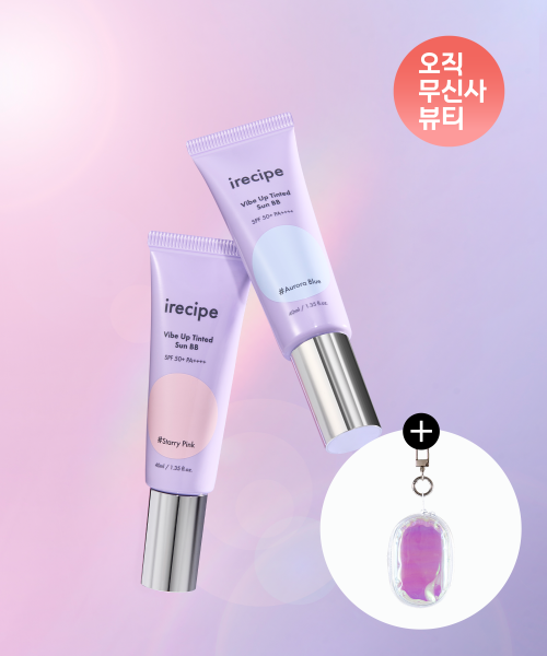 IRECIPE IRECIPE Vibe Up Tinted Sun BB 40ml