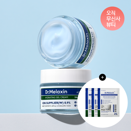 DR.MELAXIN DR.MELAXIN Aqua Ion Plasma Moisture Cream 50ml