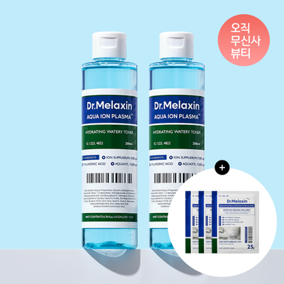 [2 packs] Aqua Ion Plasma Moisturizing Toner 200ml (+3 mask packs)