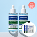 melaxin [2 ea] Aqua Ion Plasma Hydrating Ampoule 50ml (+3 Hydrating Mask Packs)