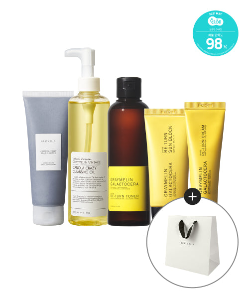 GREYMELIN GREYMELIN Sunscreen SPF 50+