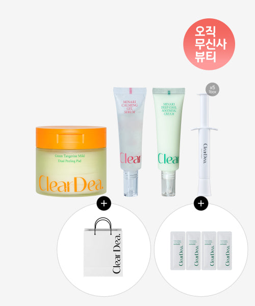 CLEARDEA [4 ampoules + shopping pack gift] Oil FREE SET Green Tangerine Pad + Gel Serum + Soothing Cream + Mucin Ampoule