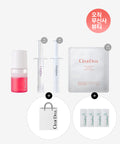 CLEARDEA [Exclusive / 4 ampoules + shopping pack gift] Night routine SET bubble essence + wrinkle shot + mucin ampoule + mask