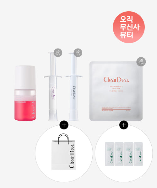 CLEARDEA [Exclusive / 4 ampoules + shopping pack gift] Night routine SET bubble essence + wrinkle shot + mucin ampoule + mask