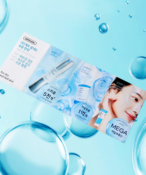 THE FACE SHOP Ultimate Hyalu Glow Up 3 Step Kit