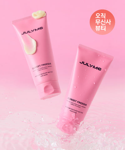[2PACK] Perfume Recovery Butter Hair Mask 150ml (Choose 1 of 3 types)