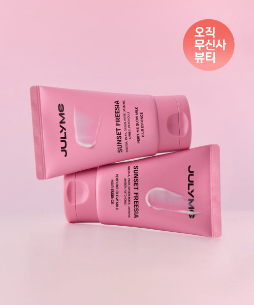 JULYME [2PACK] Perfume Glow Milk Hair Essence 80ml (Choose 1 of 3 types)