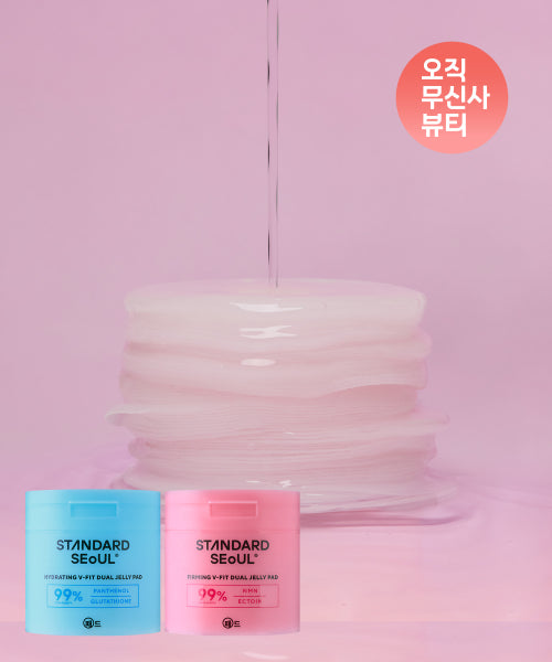 STANDARD SEOUL STANDARD SEOUL V-Fit Dual Jelly Pads (120 sheets)