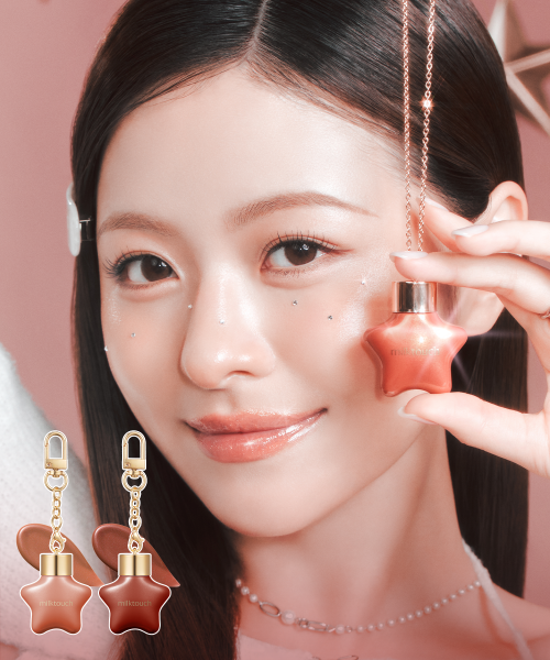 MILKTOUCH MILKTOUCH Ornament Pearl Lip Gloss Holiday Edition