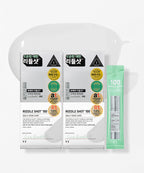 VT [2PACK] VT Riddle Shot Stick Pouch (Riddle Shot 100/Riddle Shot 300/Hydrop Riddle Shot 100) (20 pieces in total)