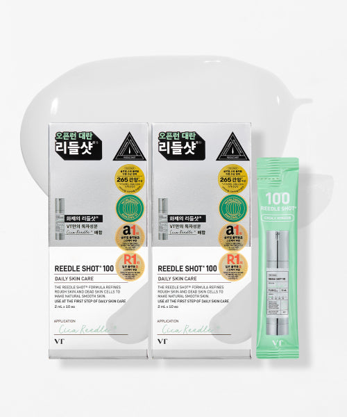 VT [2PACK] VT Riddle Shot Stick Pouch (Riddle Shot 100/Riddle Shot 300/Hydrop Riddle Shot 100) (20 pieces in total)