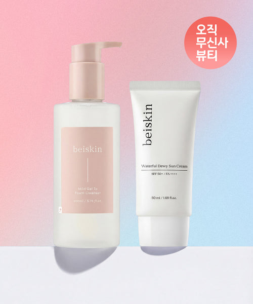 BEISKIN BEISKIN Mild Gel to Foam Cleanser + Waterful Dewy Sun Cream SPF 50