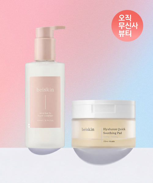 BEISKIN BEISKIN Mild Gel to Foam Cleanser + Hyaluronic Acid Quick Soothing Pad