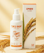 MADE MADE Finished White Rice Bran Water All-in-One Lotion 150ml