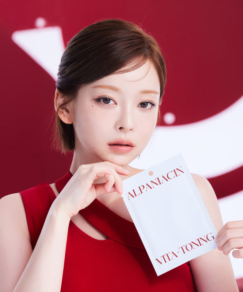 SHIONLE SHIONLE Alpha Niacin Vita Toning Red Oil Mask 10 sheets