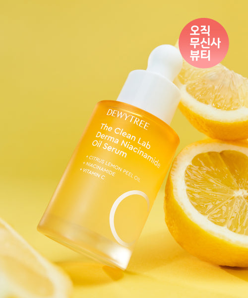 Dewytree The Clean Lab Derma Niacinamide Oil Serum 30ml