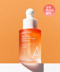 Dewytree The Clean Lab Derma Collagen Oil Serum 30ml
