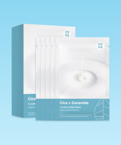 THEHARNAY Cichide Cream Mask Pack [5 sheets]