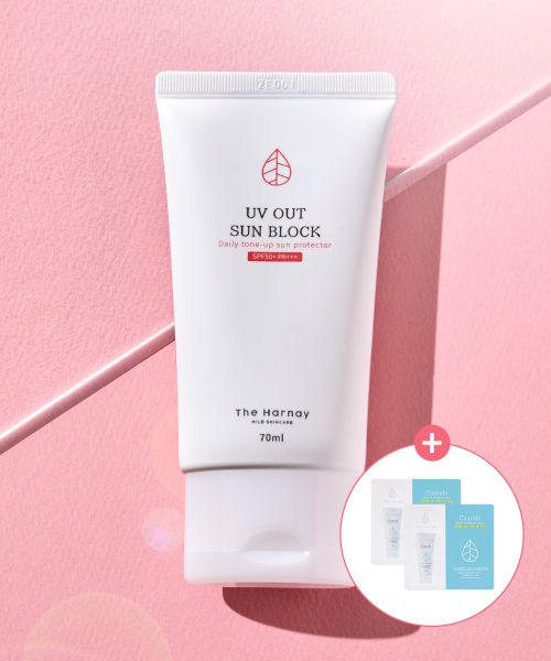 theharnay [Large Size] UV OUT Mixed Sunscreen SPF50+ PA+++ 70ml (Comes with 2 Cicamide Cream Sachets