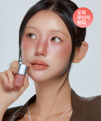 LETERIE BEAUTY LETERIE BEAUTY PDRN Lip Gloss 3 Colors