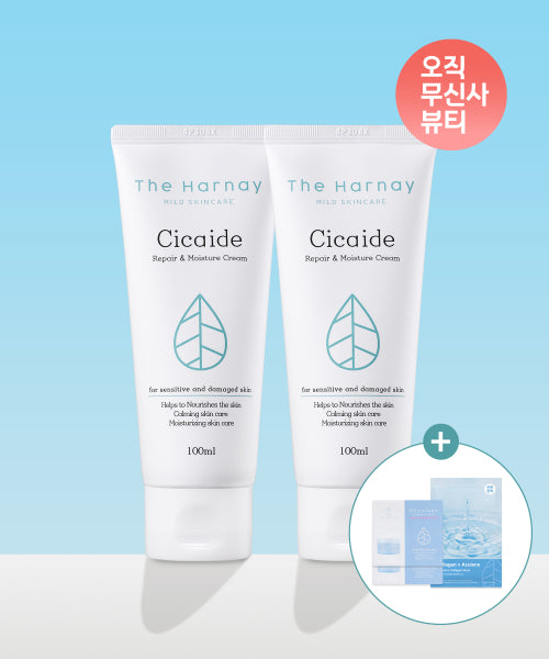 THEHARNAY THEHARNAY Cicade Cream 100ml