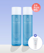 THEHARNAY [Large Capacity + Cost-effective SET] HiJulen Collagen Toner 200ml x 2 (Free 30ml Cicade Cream)