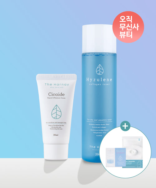 THEHARNAY THEHARNAY HiJulen Toner & Cicade Cream Set