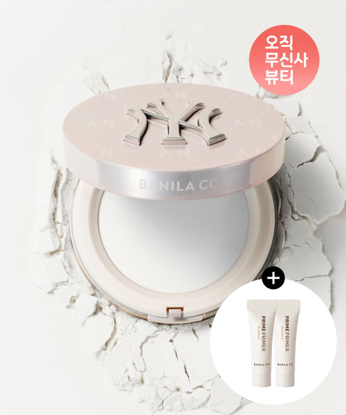banila co banila co Prime Primer Finish Pact Cream Glaze Edition