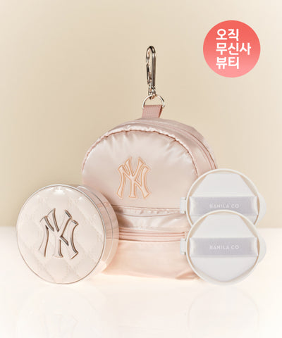 banila co White Cushion Cream Glaze Edition (Case + 2 Refills)