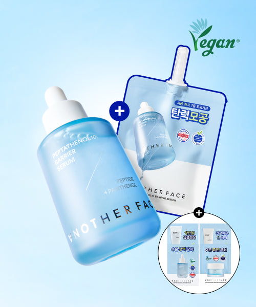 ANOTHERFACE Peptatenol 10 Barrier Serum 40ml special set (+40ml refill pack)