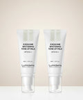 LUMIDERM LUMIDERM Exosome Tone-up Milk Special Set