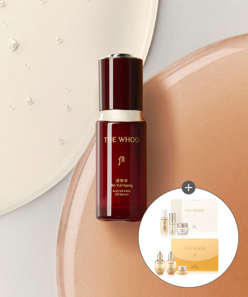THE WHOO Jinyulhyang Anti-Wrinkle Oil Serum 35ml