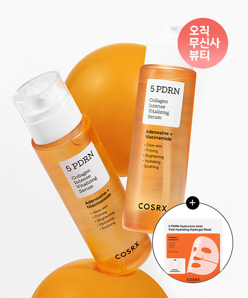 COSRX COSRX PDRN Collagen Intense Vitalizing Serum 100ml