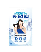 LABOTTACH LABOTTACH Morning Eye Patch 3 sheets