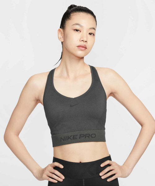 NIKE NIKE Pro Seamless Dry Fit Cropped Tank Top - Dark Smoke Gray