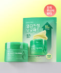 Dewytree Dewytree AC Deep Soothing Pore Pad 130 Sheets