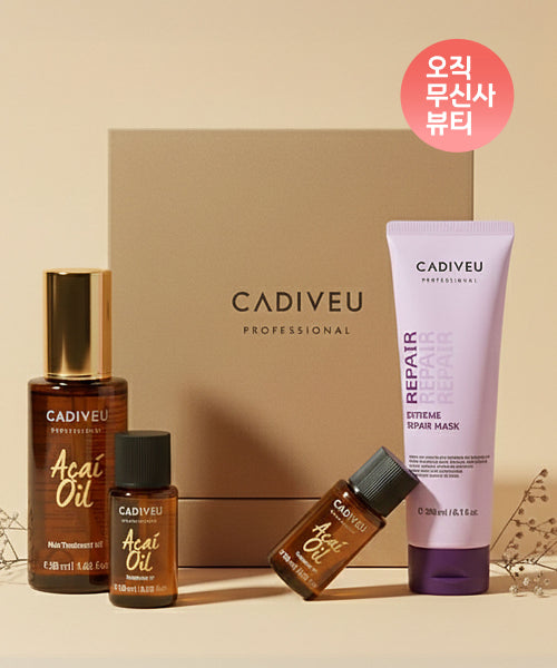 CADIVEU Deep Repair Hair Care Set / Acai Oil 70ml + Extreme Mask 150ml